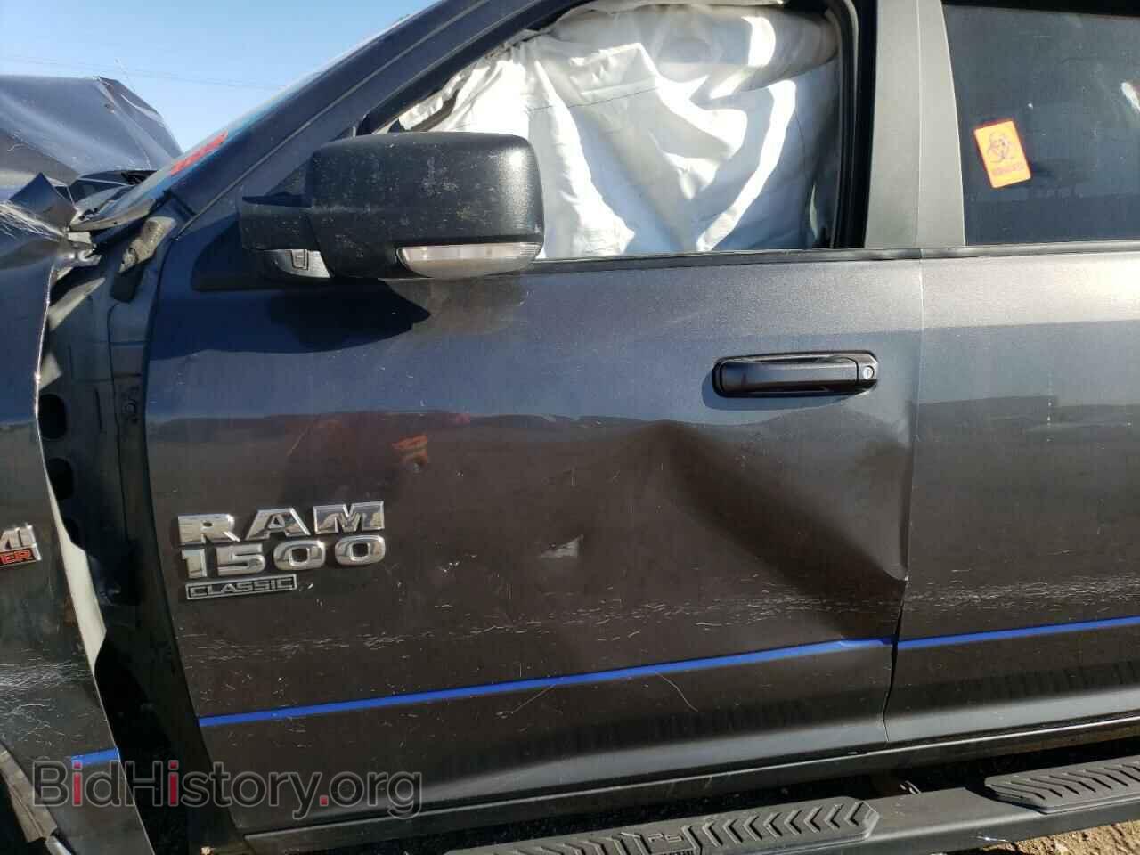2019 RAM 1500 - VIN: 1C6RR7TT8KS575747 - Фото 7