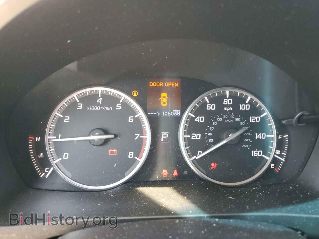 2015 ACURA ILX - VIN: 19VDE1F56FE009712 - Фото 9