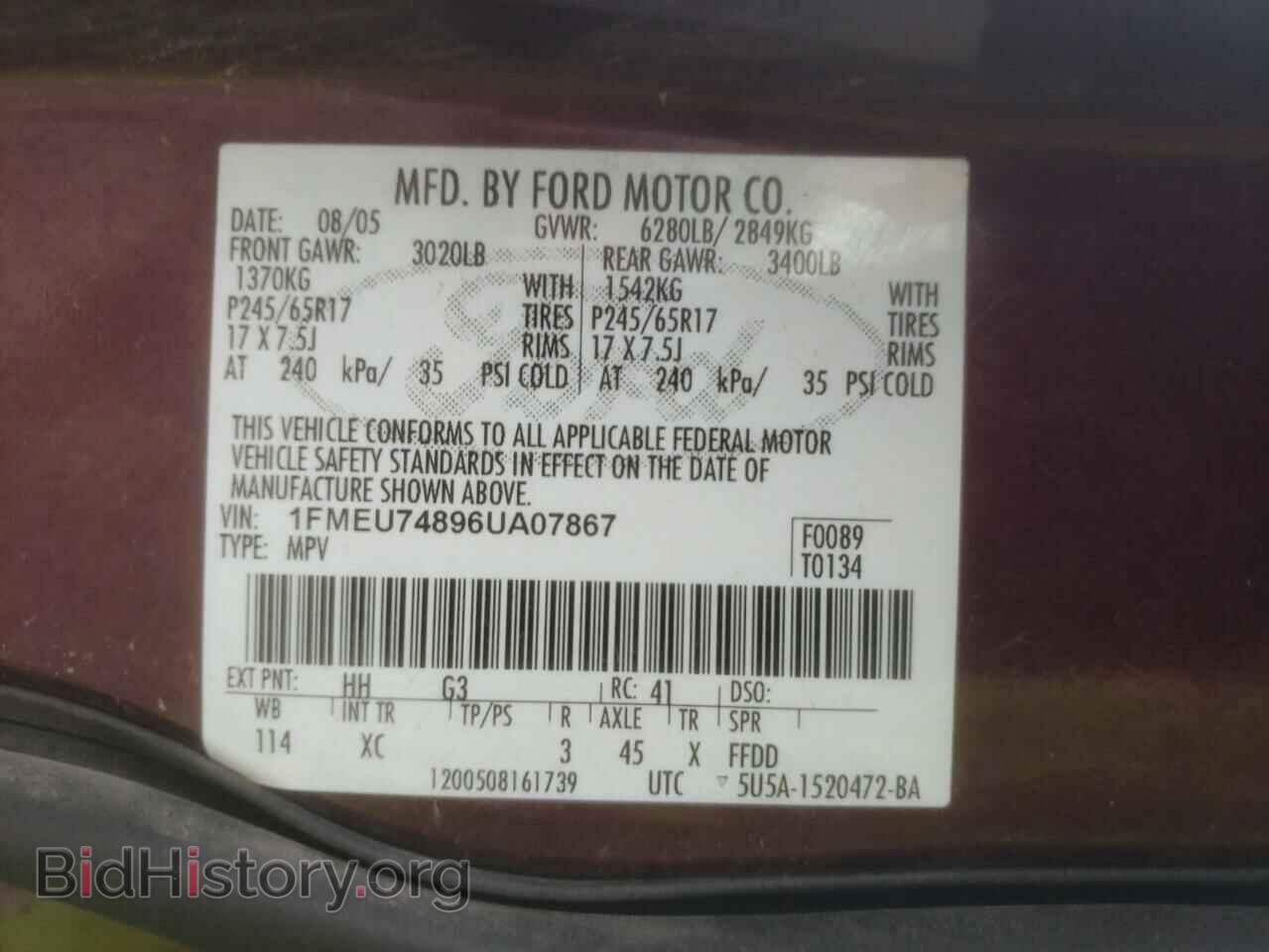 2006 FORD EXPLORER - VIN: 1FMEU74896UA07867 - Photo 13