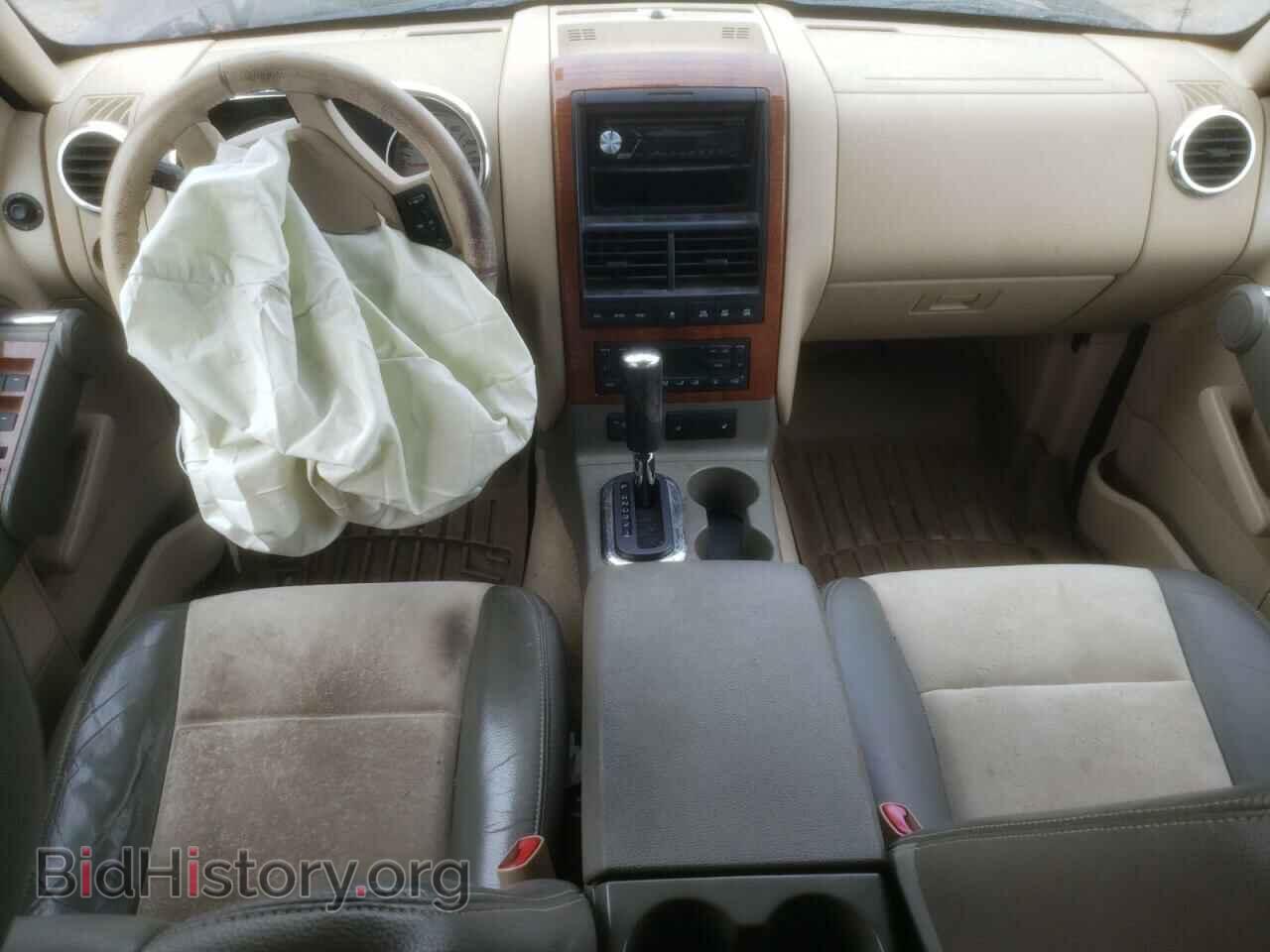 2006 FORD EXPLORER - VIN: 1FMEU74896UA07867 - Photo 8