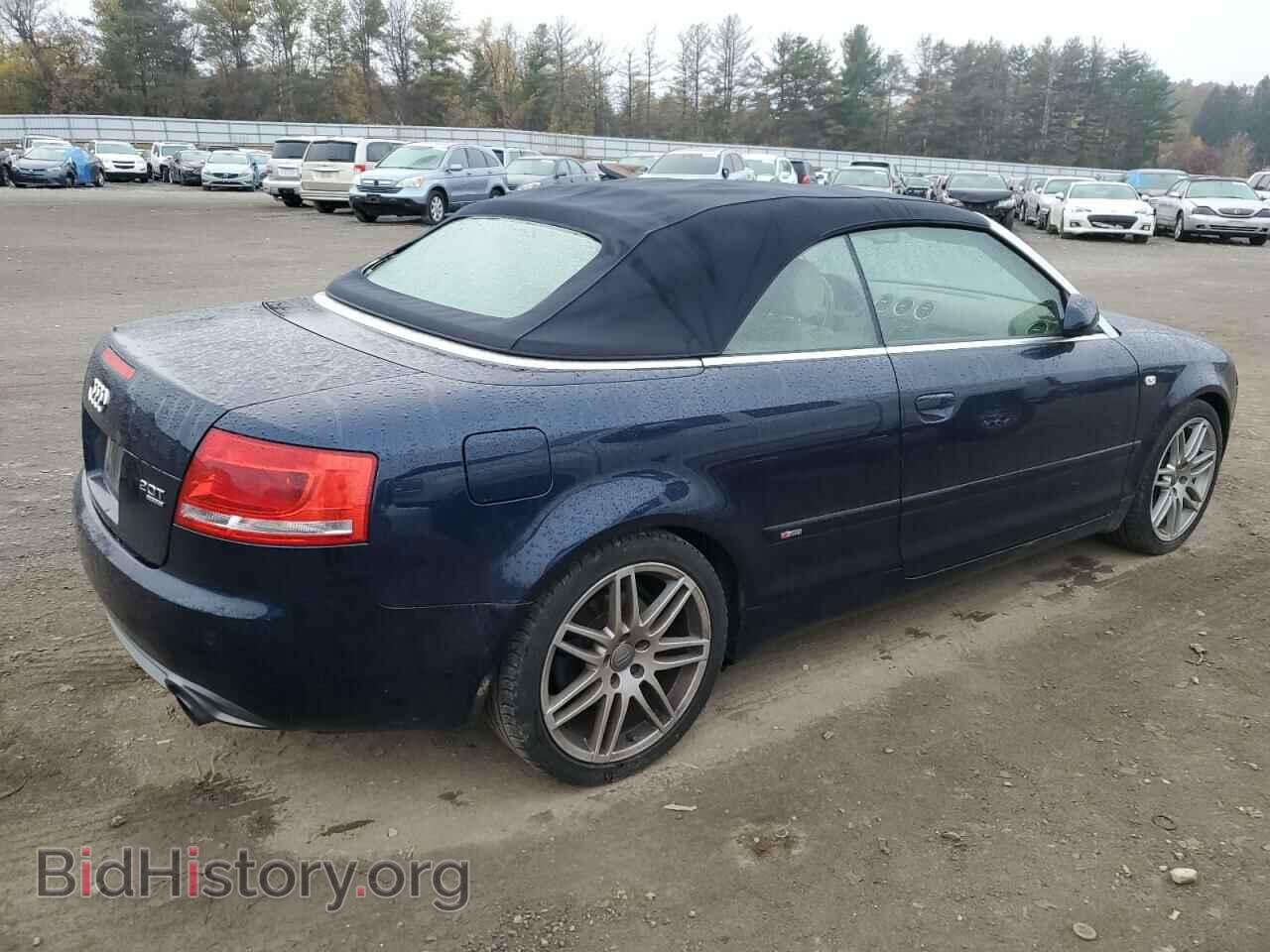 2009 AUDI A4 - VIN: WAUDF48H39K011042 - Фото 3