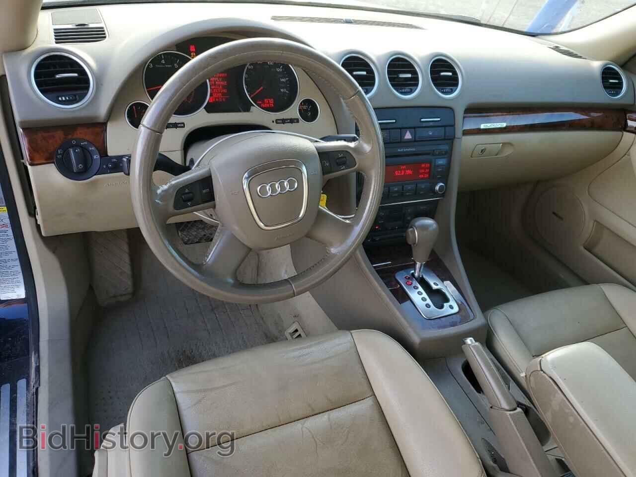 2009 AUDI A4 - VIN: WAUDF48H39K011042 - Фото 8