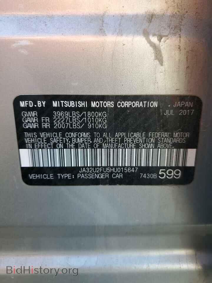 2017 MITSUBISHI LANCER - VIN: JA32U2FU5HU015647 - Фото 12