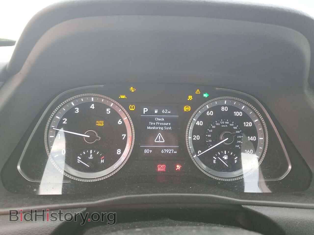 2021 HYUNDAI SONATA - VIN: 5NPEG4JA3MH111604 - Фото 9