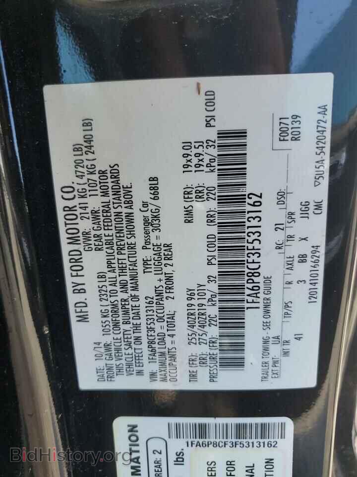 2015 FORD MUSTANG - VIN: 1FA6P8CF3F5313162 - Фото 12