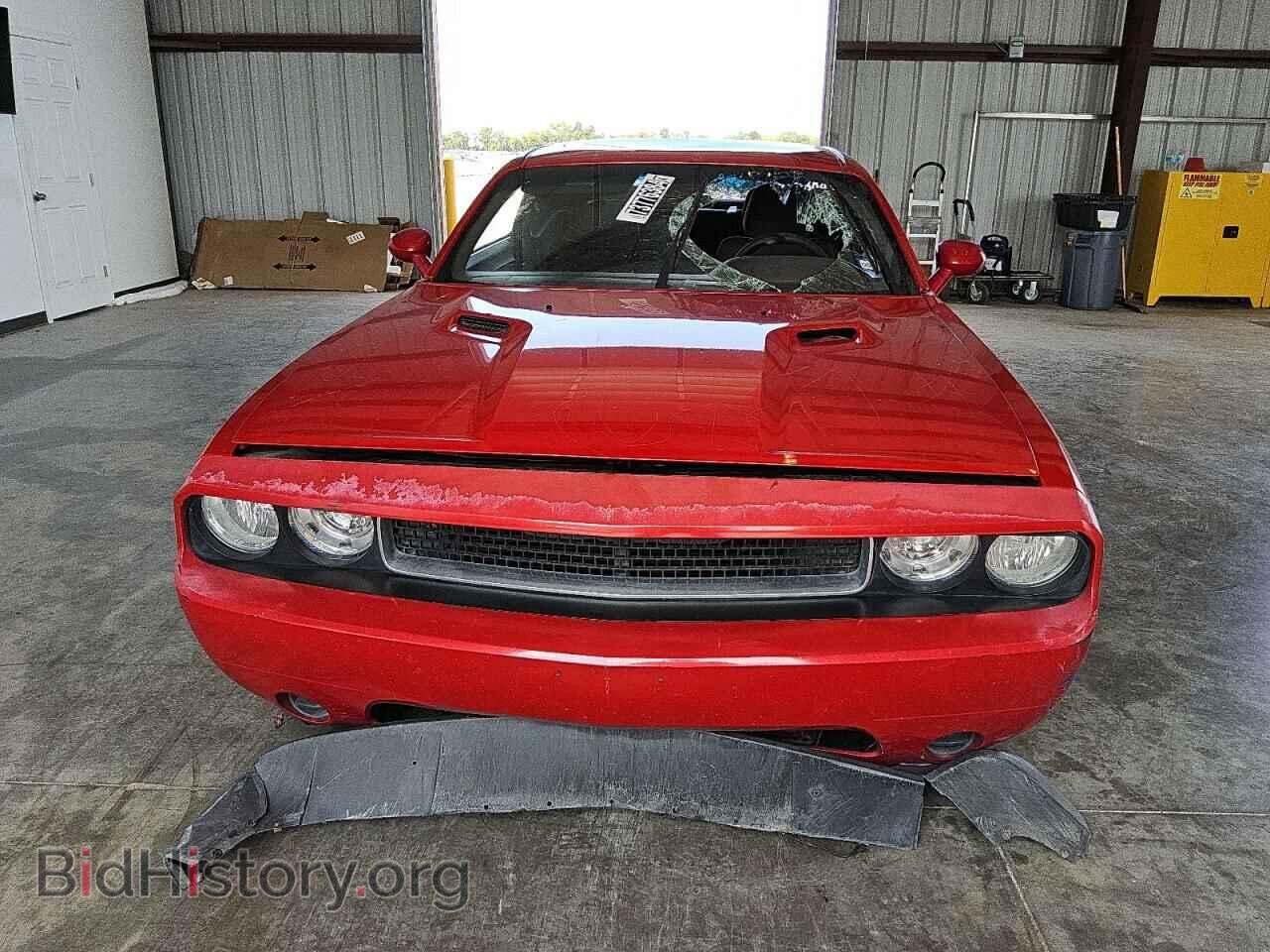 2012 DODGE CHALLENGER - VIN: 2C3CDYAG9CH291291 - Photo 5