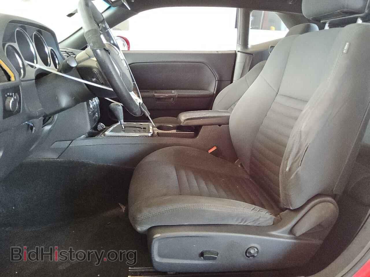 2012 DODGE CHALLENGER - VIN: 2C3CDYAG9CH291291 - Photo 7