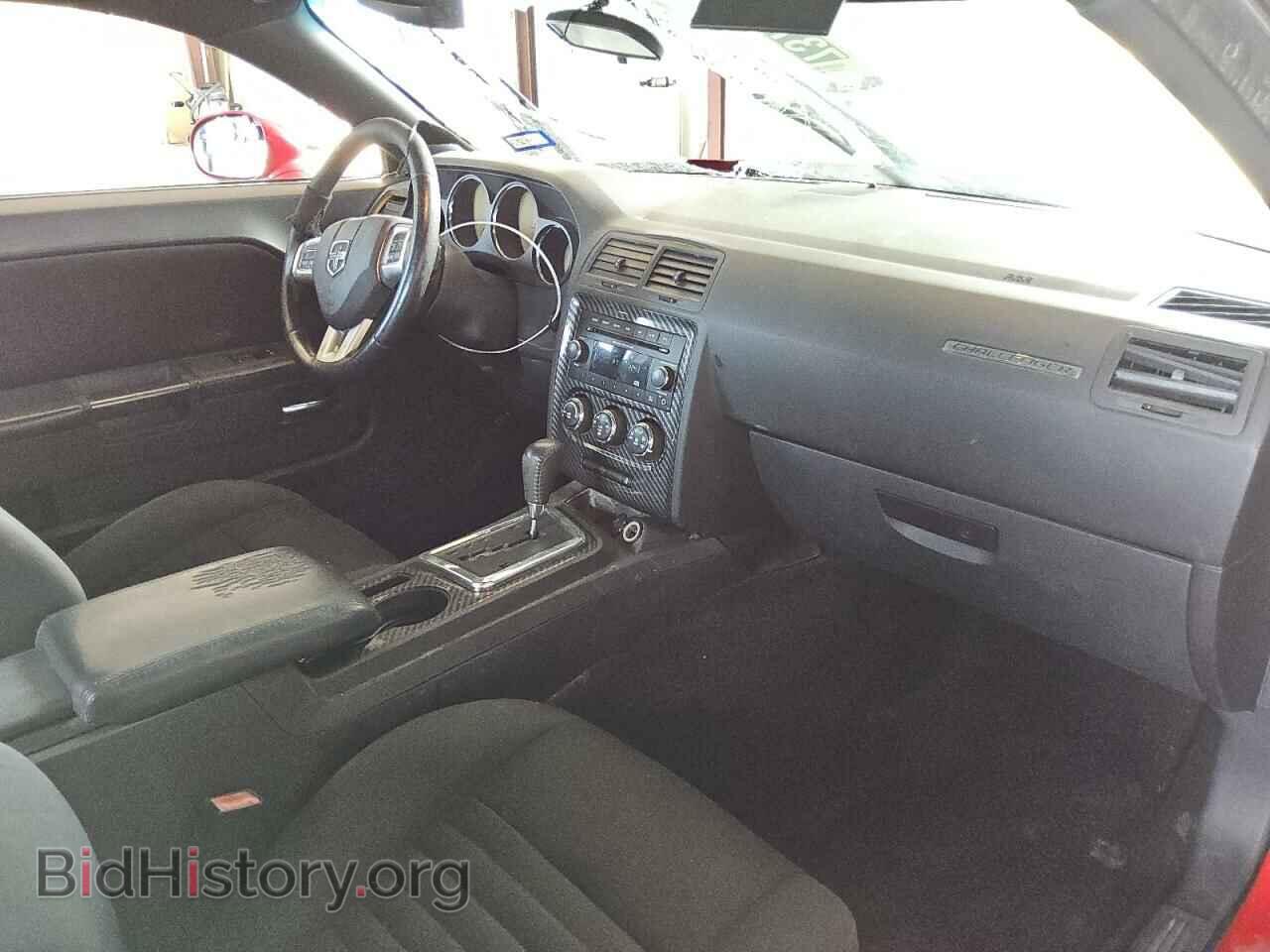 2012 DODGE CHALLENGER - VIN: 2C3CDYAG9CH291291 - Photo 8
