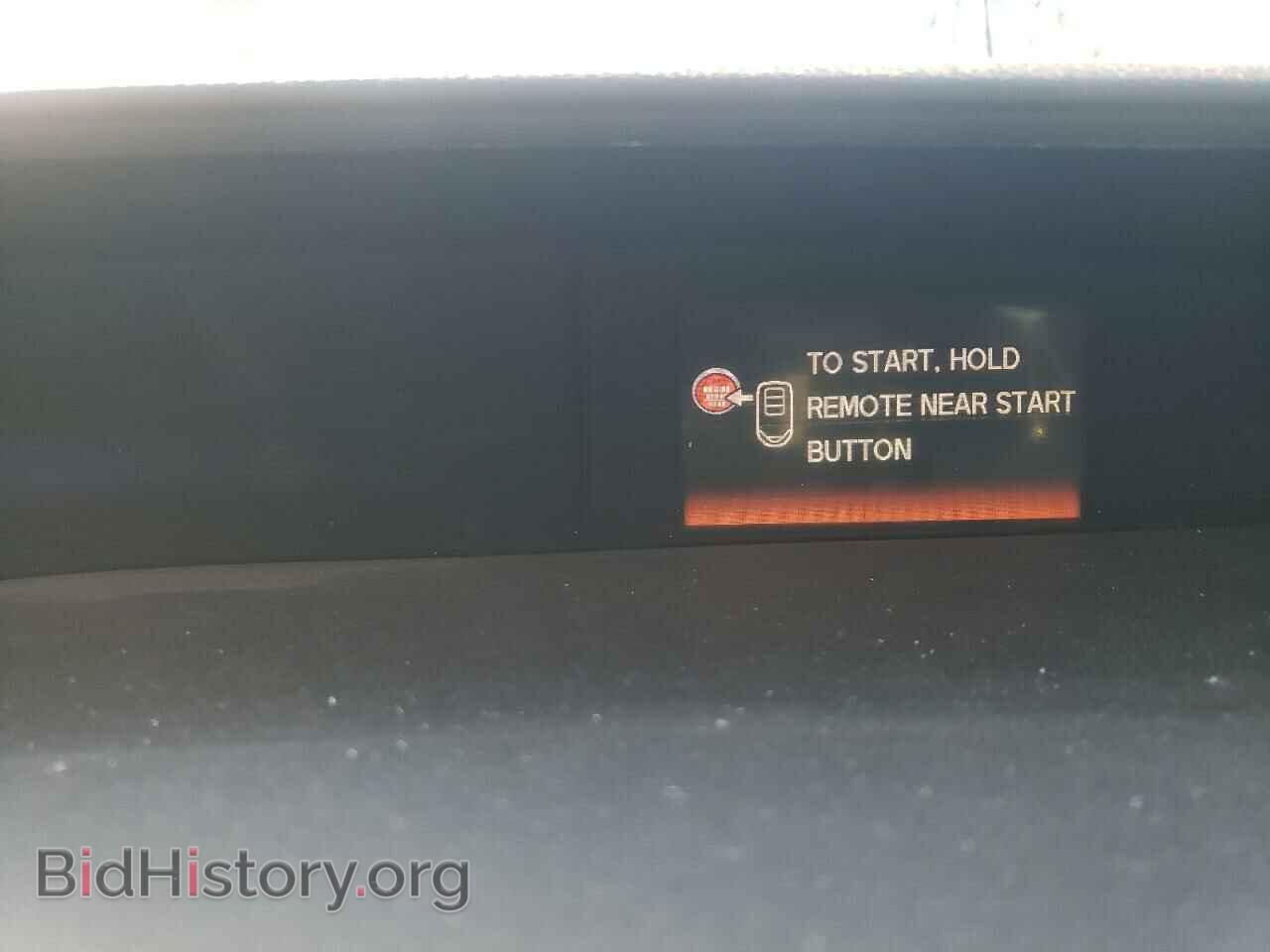 2015 HONDA CIVIC - VIN: 19XFB2F84FE081985 - Фото 9