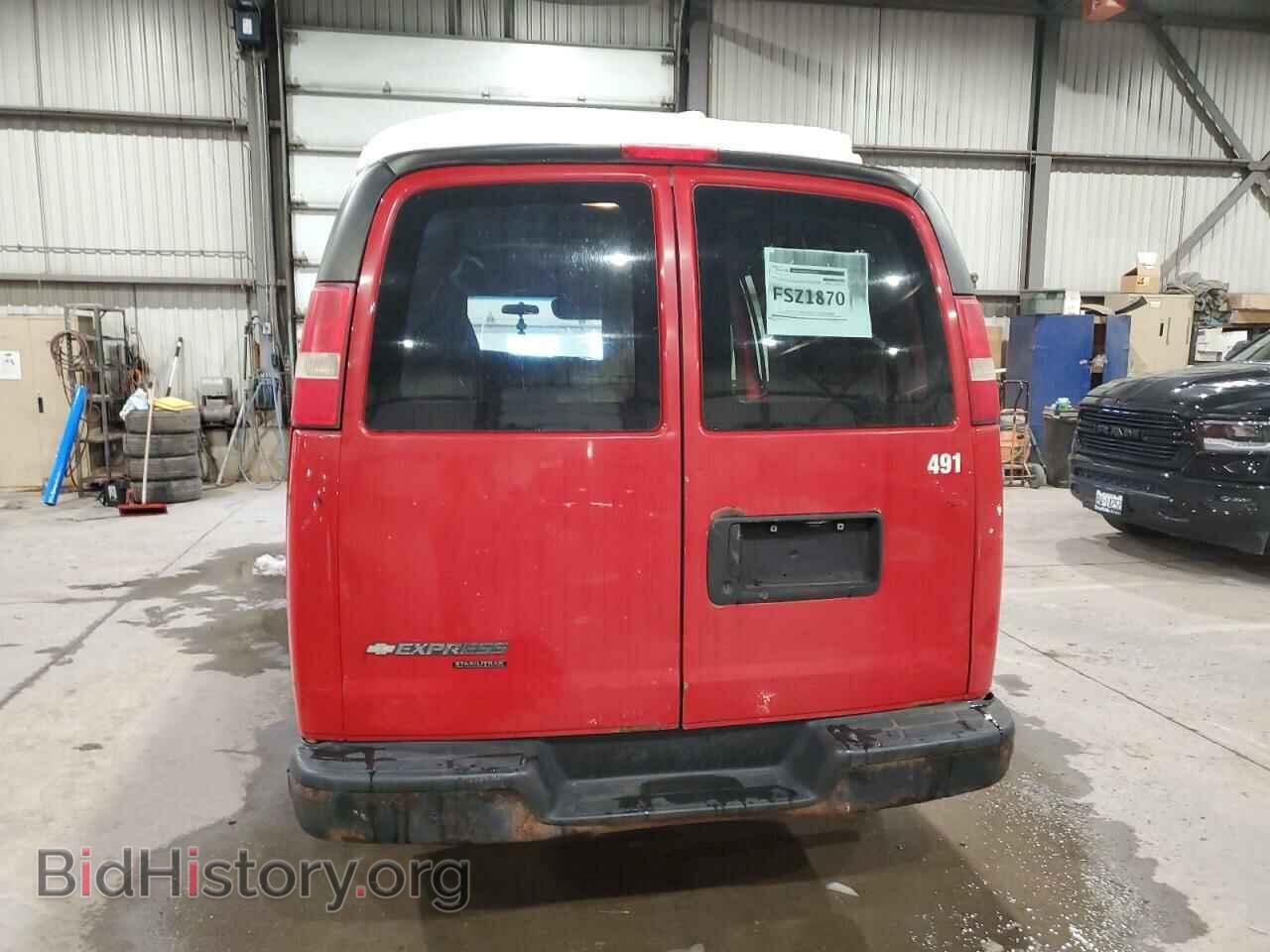 2013 CHEVROLET EXPRESS - VIN: 1GCSGAFX4D1166844 - Фото 6