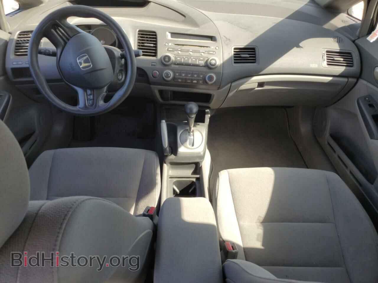 2007 HONDA CIVIC - VIN: 1HGFA16527L116715 - Фото 8