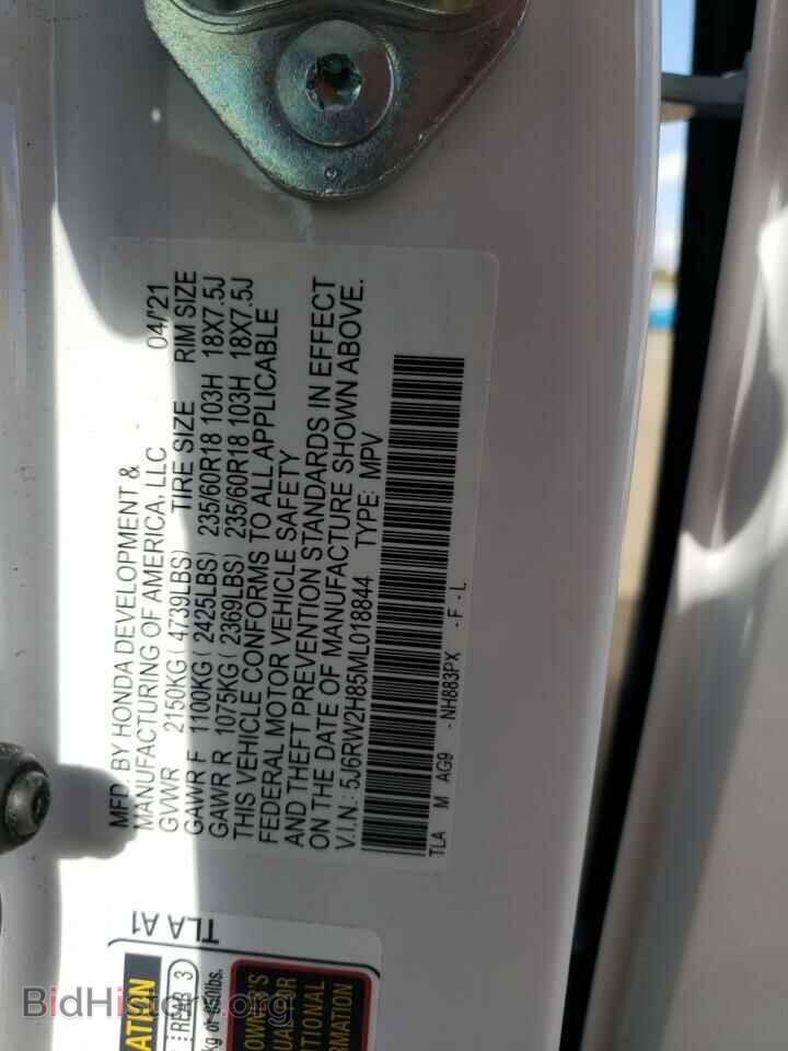 2021 HONDA CRV - VIN: 5J6RW2H85ML018844 - Фото 13