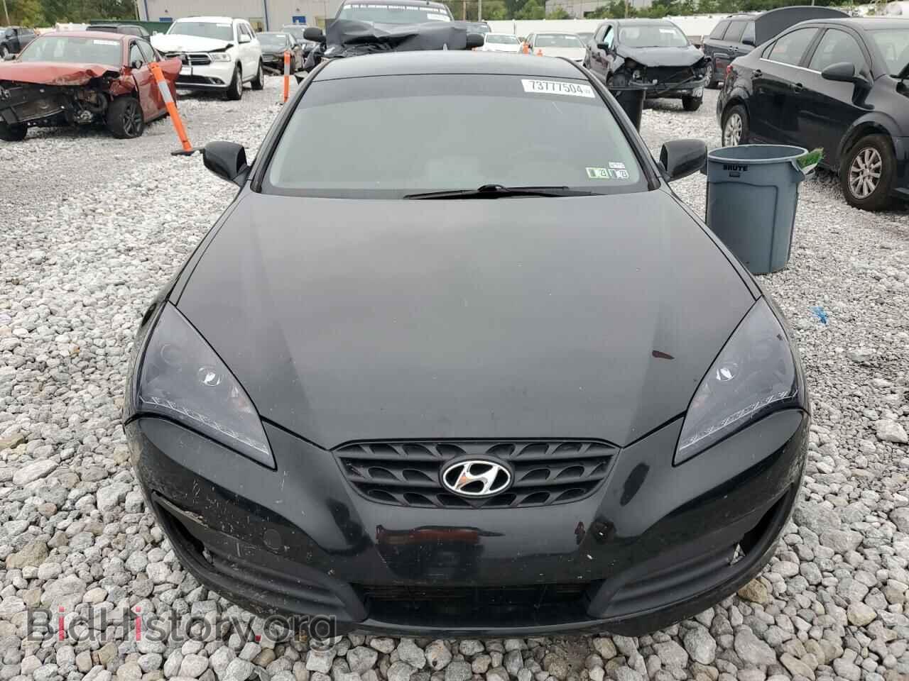 2012 HYUNDAI GENESIS - VIN: KMHHT6KD0CU074699 - Фото 5