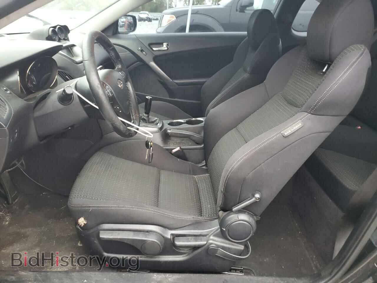2012 HYUNDAI GENESIS - VIN: KMHHT6KD0CU074699 - Фото 7