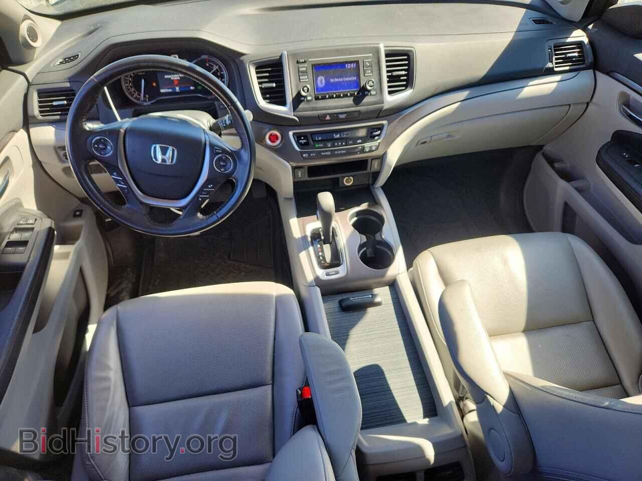 2017 Honda RIDGELINE (VIN 5FPYK2F57HB008371) — фото 8 из 12