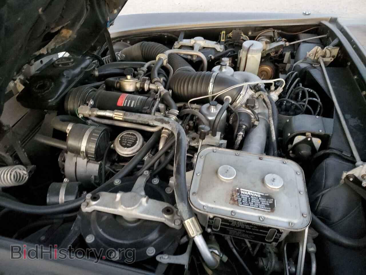 1971 ROLLS-ROYCE ALL MODELS - VIN: SRA13368 - Photo 11