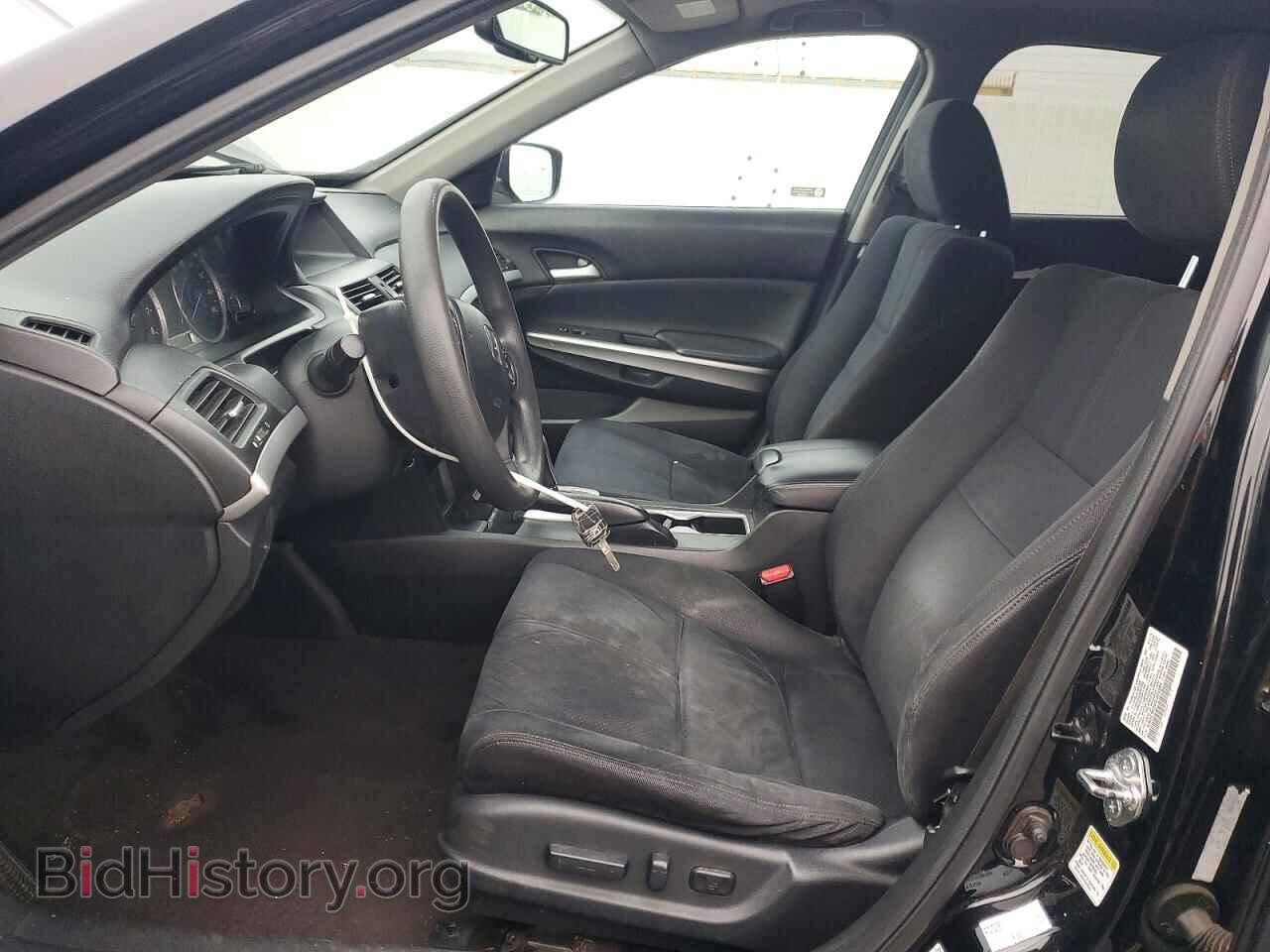 2013 HONDA CROSSTOUR - VIN: 5J6TF3H34DL002084 - Photo 7