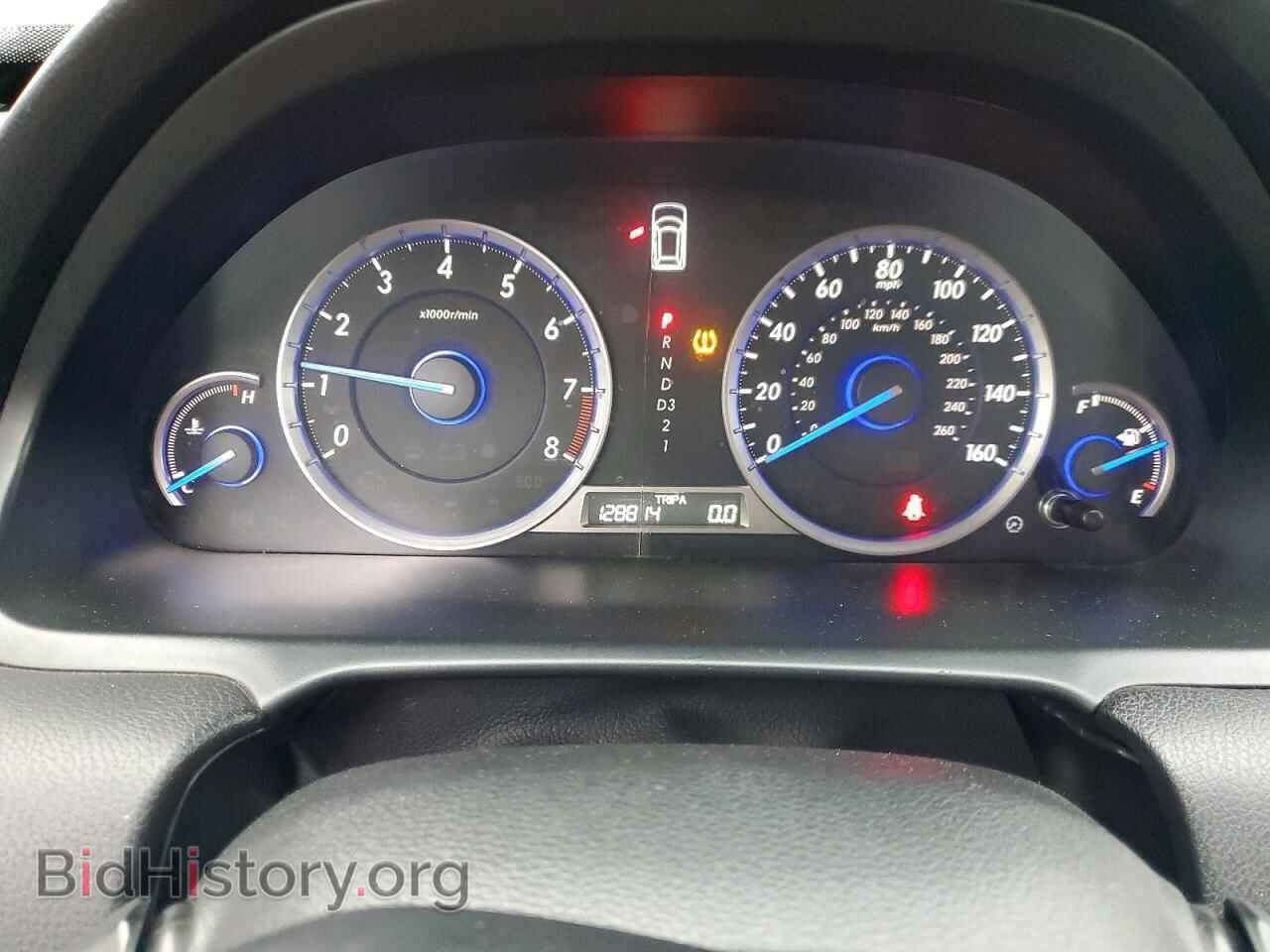 2013 HONDA CROSSTOUR - VIN: 5J6TF3H34DL002084 - Photo 9