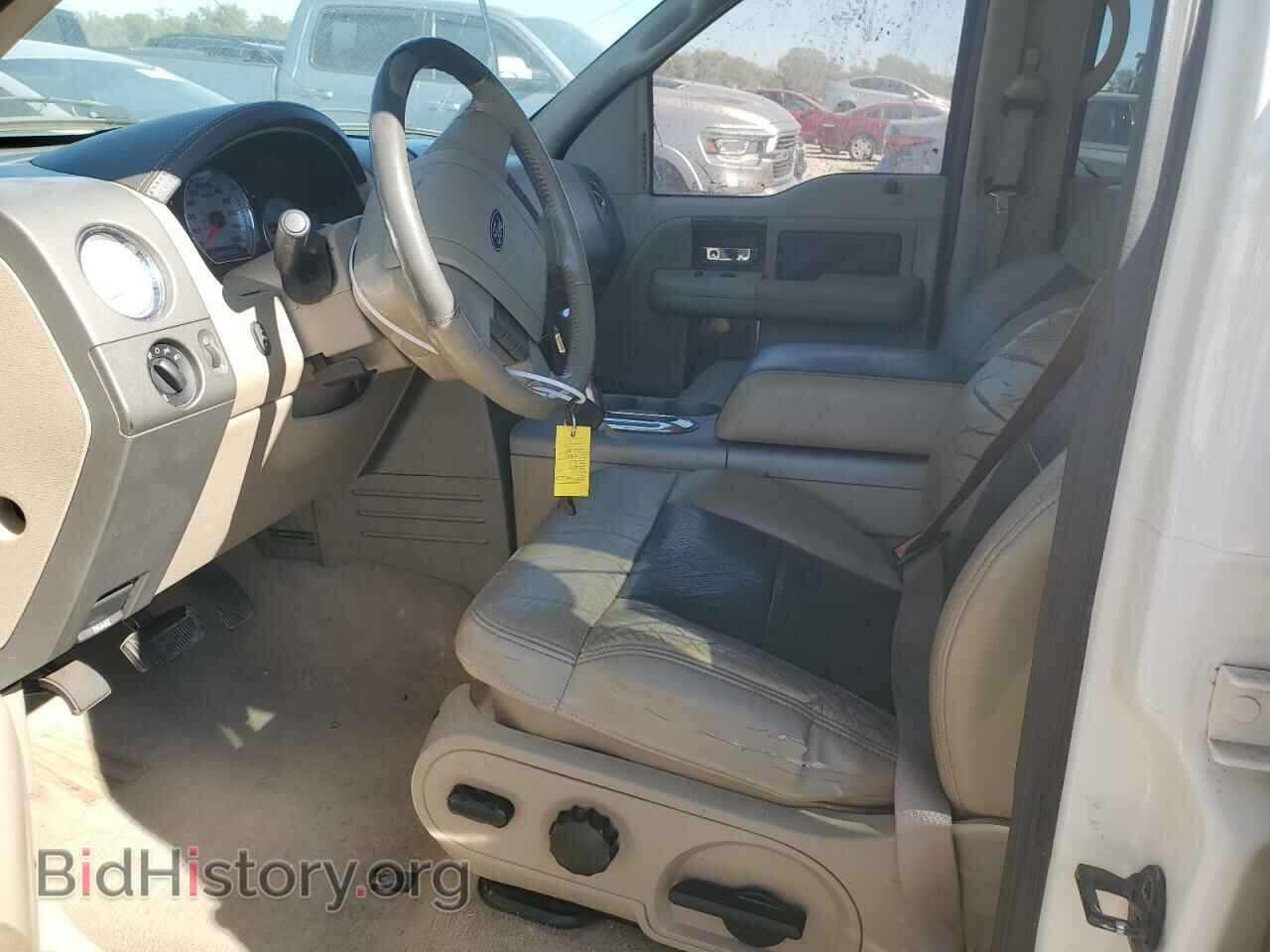 2008 FORD F-150 - VIN: 1FTRW12558FA81638 - Фото 7