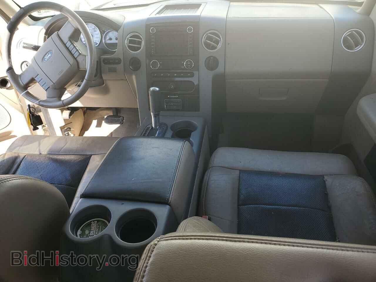 2008 FORD F-150 - VIN: 1FTRW12558FA81638 - Фото 8