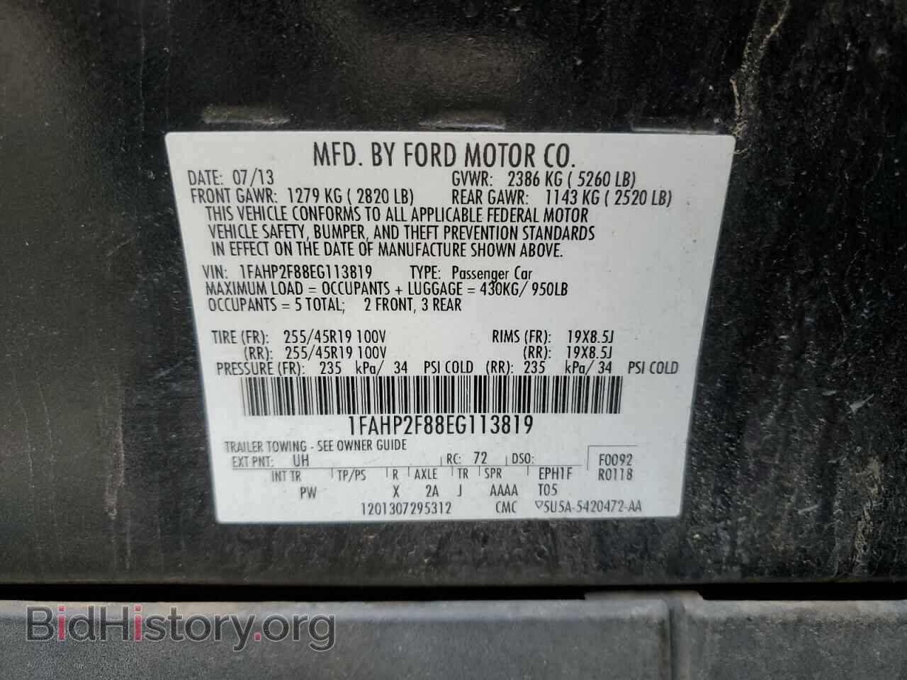 2014 FORD TAURUS - VIN: 1FAHP2F88EG113819 - Фото 12