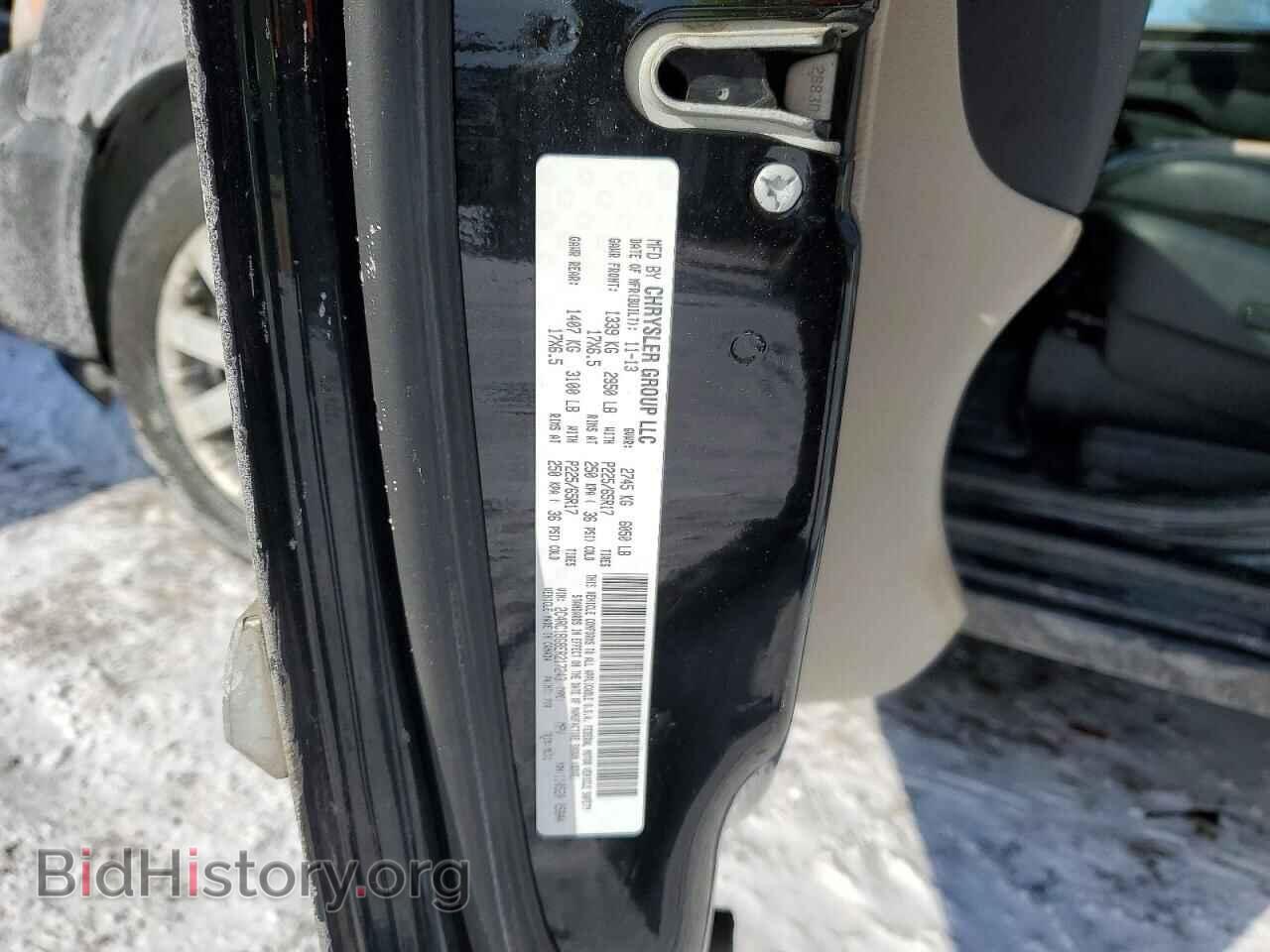 2014 CHRYSLER MINIVAN - VIN: 2C4RC1BG8ER217243 - Фото 13