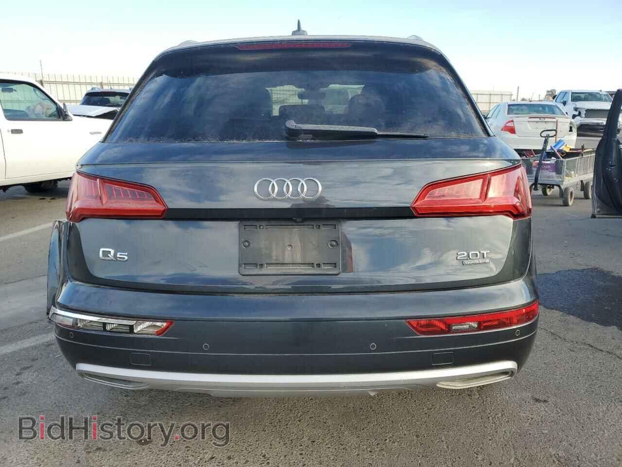 2018 AUDI Q5 - VIN: WA1BNAFY2J2019498 - Фото 6