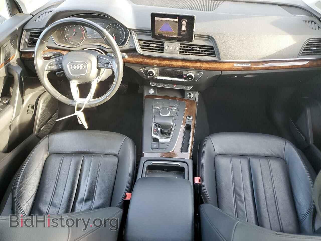 2018 AUDI Q5 - VIN: WA1BNAFY2J2019498 - Фото 8