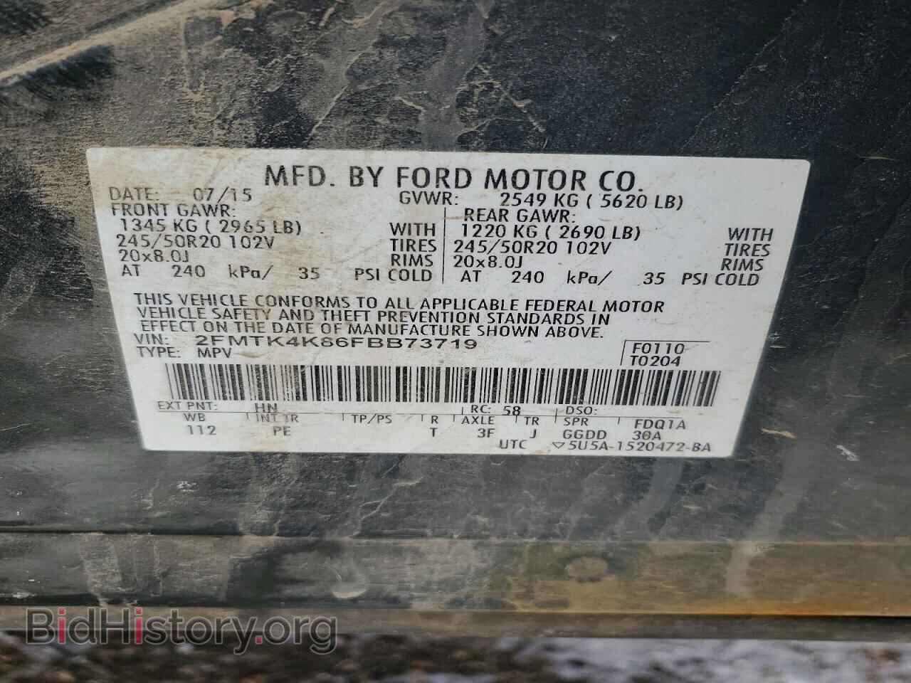 2015 FORD EDGE - VIN: 2FMTK4K86FBB73719 - Photo 13