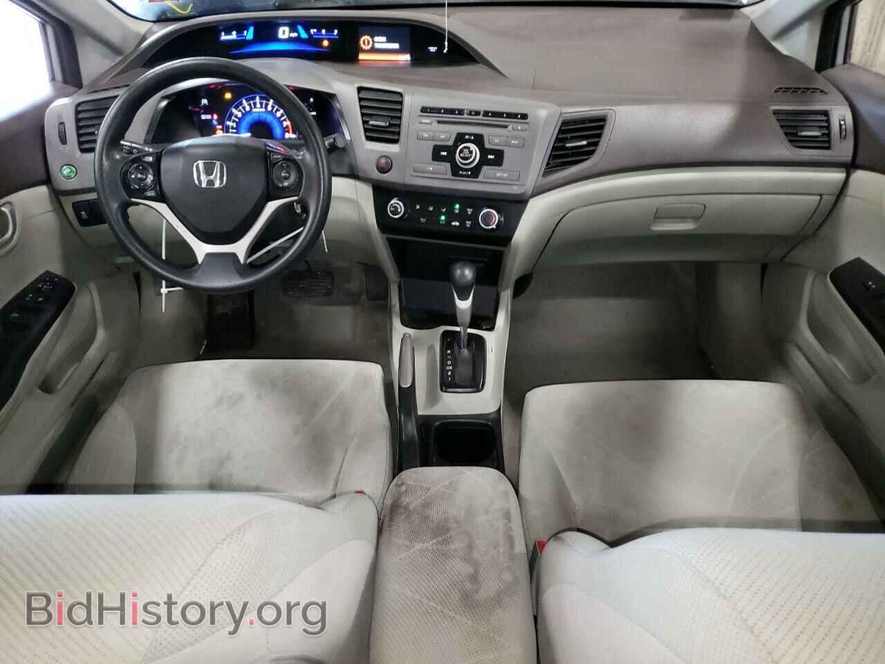 2012 HONDA CIVIC - VIN: 19XFB2F54CE098447 - Фото 8