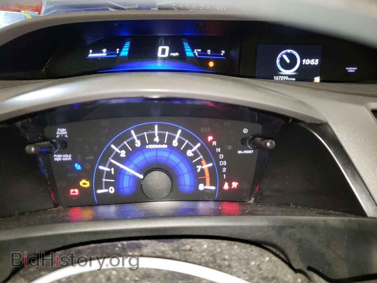 2012 HONDA CIVIC - VIN: 19XFB2F54CE098447 - Фото 9