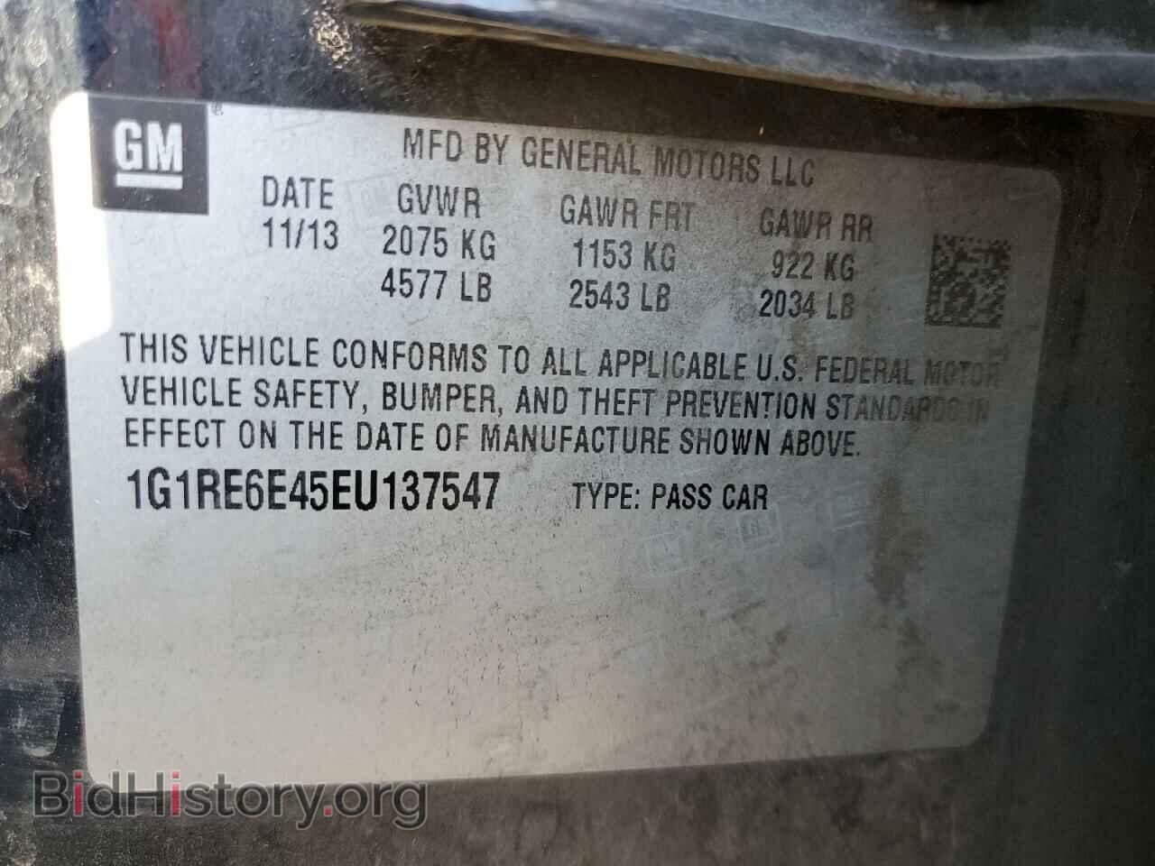 2014 CHEVROLET VOLT - VIN: 1G1RE6E45EU137547 - Фото 13