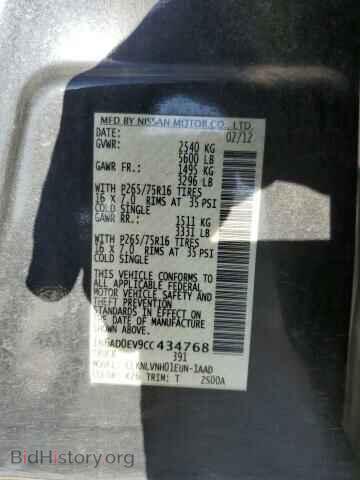 2012 NISSAN FRONTIER - VIN: 1N6AD0EV9CC434768 - Фото 12