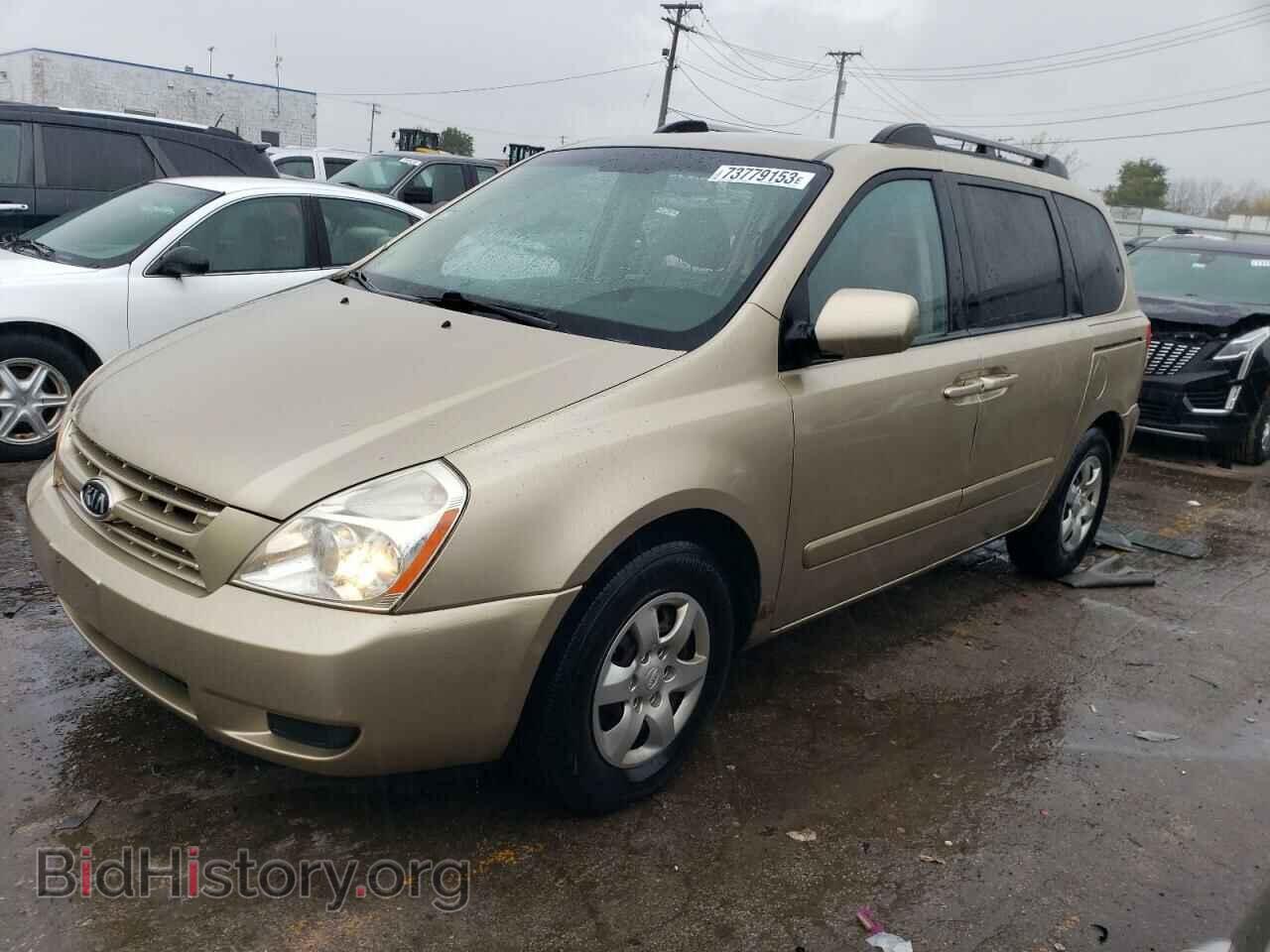 Фотография KNDMB133586257770 - KIA All Models 2008