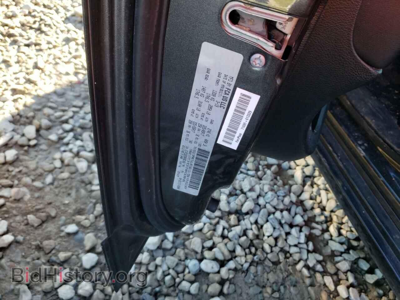 2019 DODGE CARAVAN - VIN: 2C4RDGEG9KR661450 - Фото 12