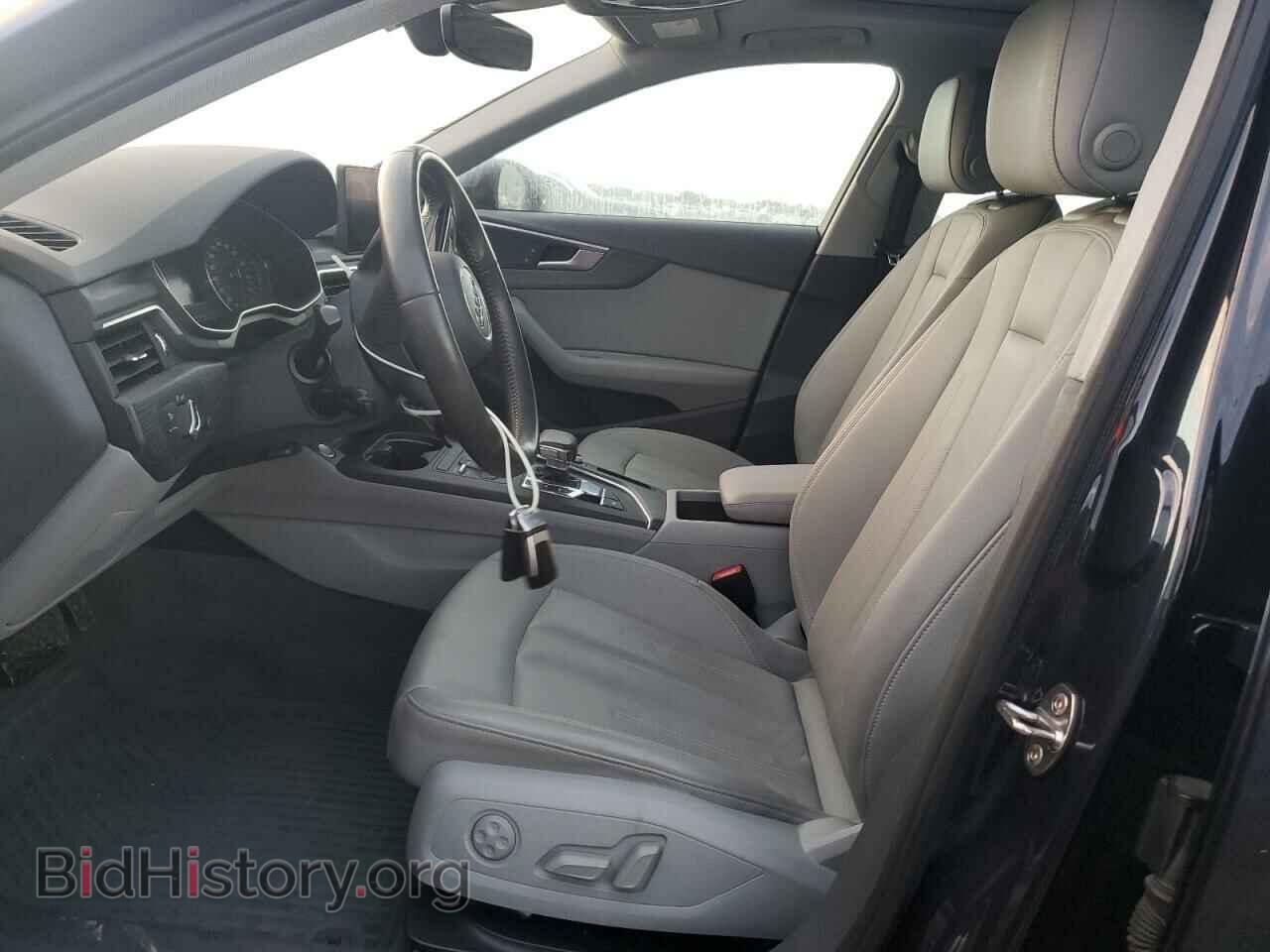 2018 AUDI A4 - VIN: WAUDNAF44JA074095 - Фото 7