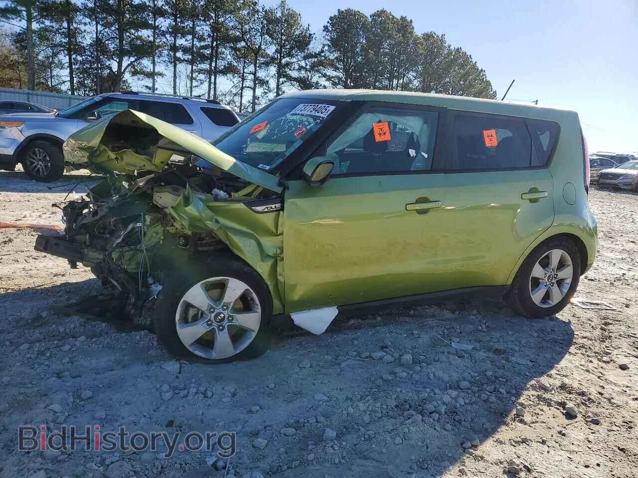 Фотография KNDJN2A24H7880432 - KIA SOUL 2017