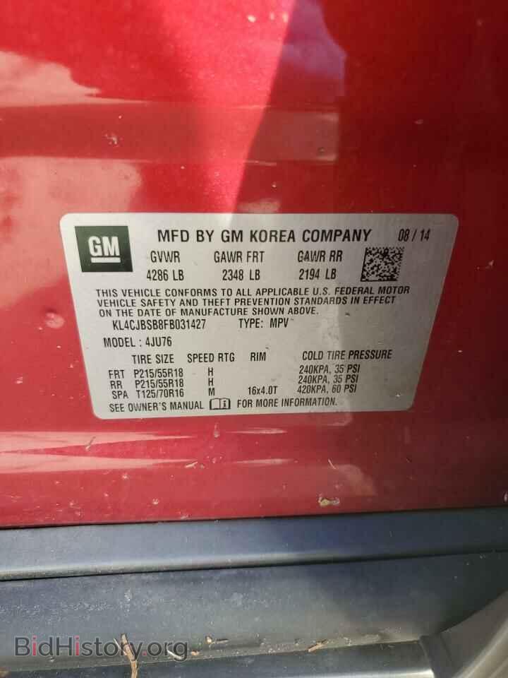 2015 BUICK ENCORE - VIN: KL4CJBSB8FB031427 - Фото 13
