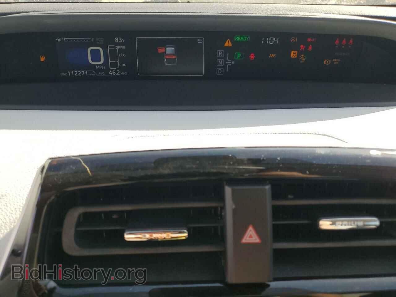 2017 TOYOTA PRIUS - VIN: JTDKARFU2H3040028 - Фото 9