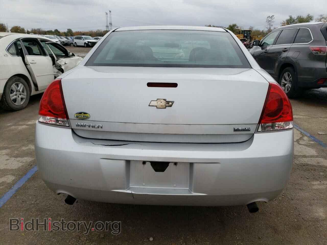 2013 CHEVROLET IMPALA - VIN: 2G1WF5E39D1238067 - Photo 6