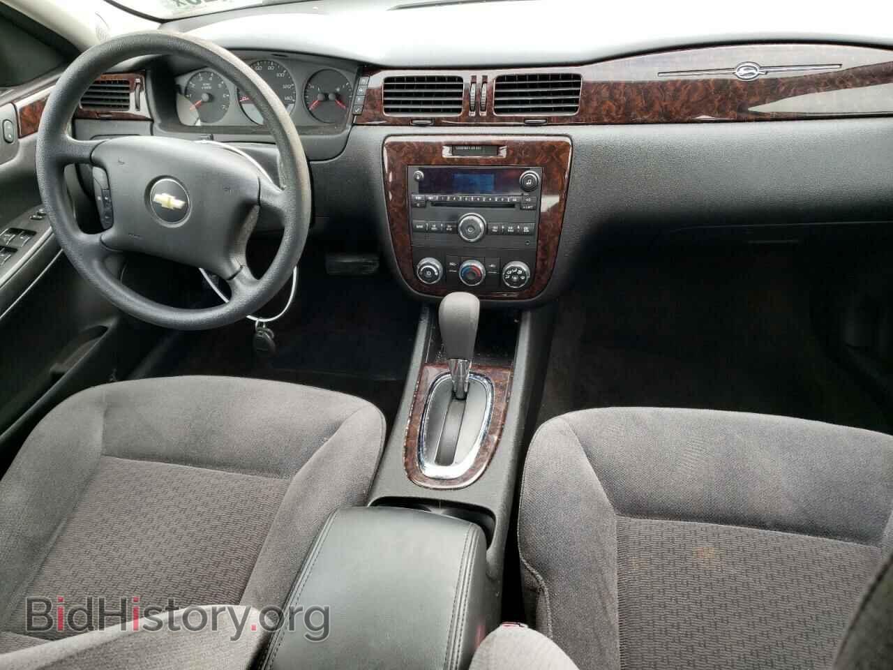 2013 CHEVROLET IMPALA - VIN: 2G1WF5E39D1238067 - Photo 8