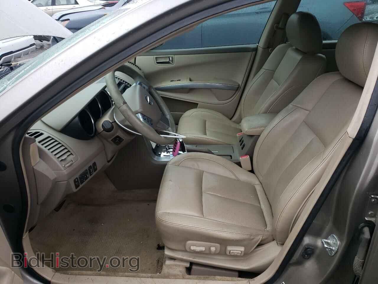 2008 NISSAN MAXIMA - VIN: 1N4BA41E98C828488 - Фото 7
