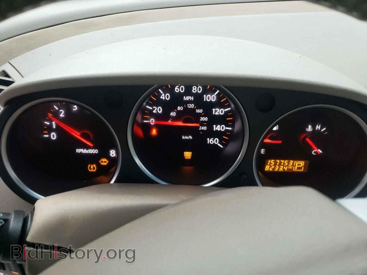 2008 NISSAN MAXIMA - VIN: 1N4BA41E98C828488 - Фото 9