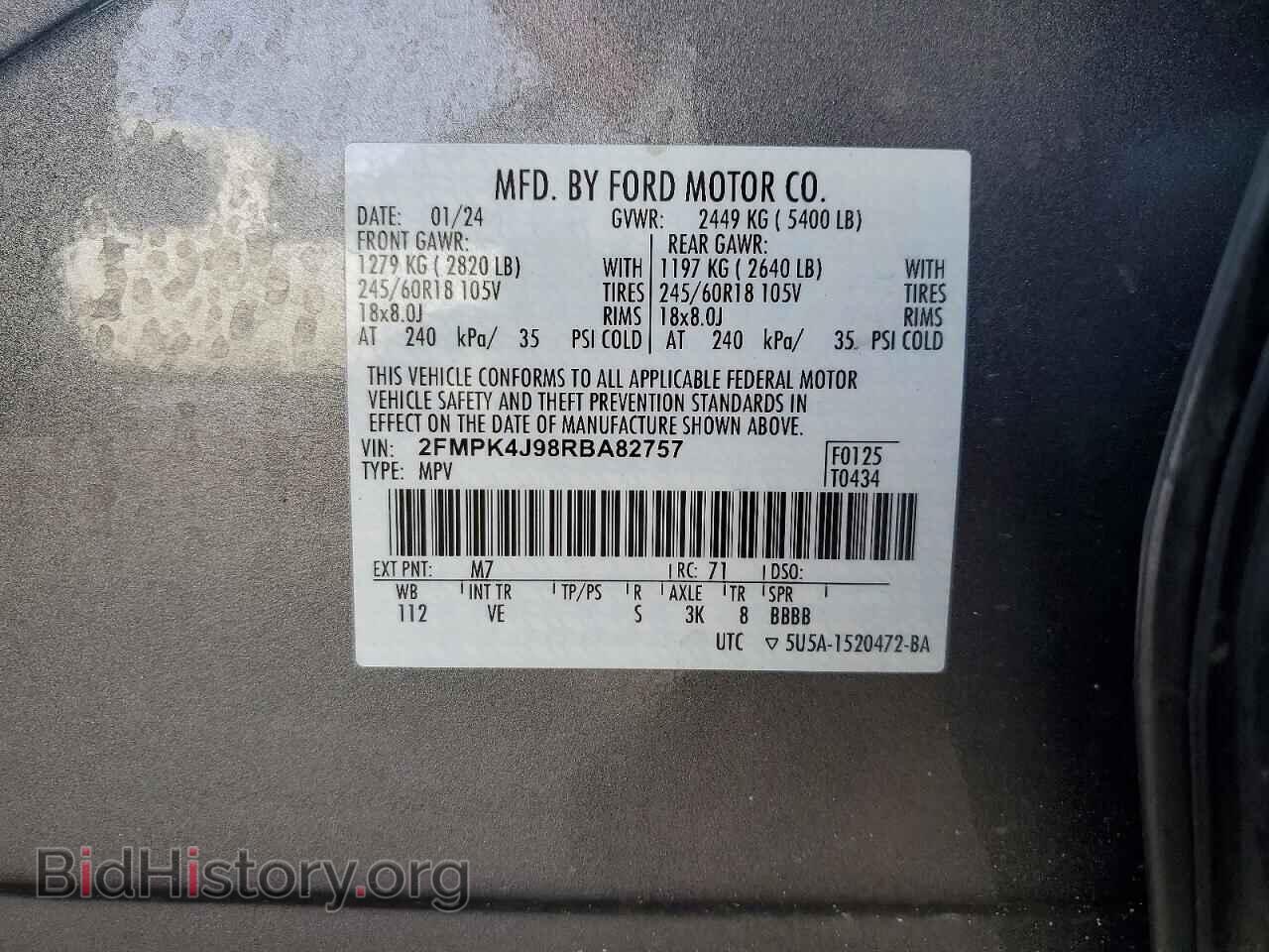 2024 FORD EDGE - VIN: 2FMPK4J98RBA82757 - Фото 14