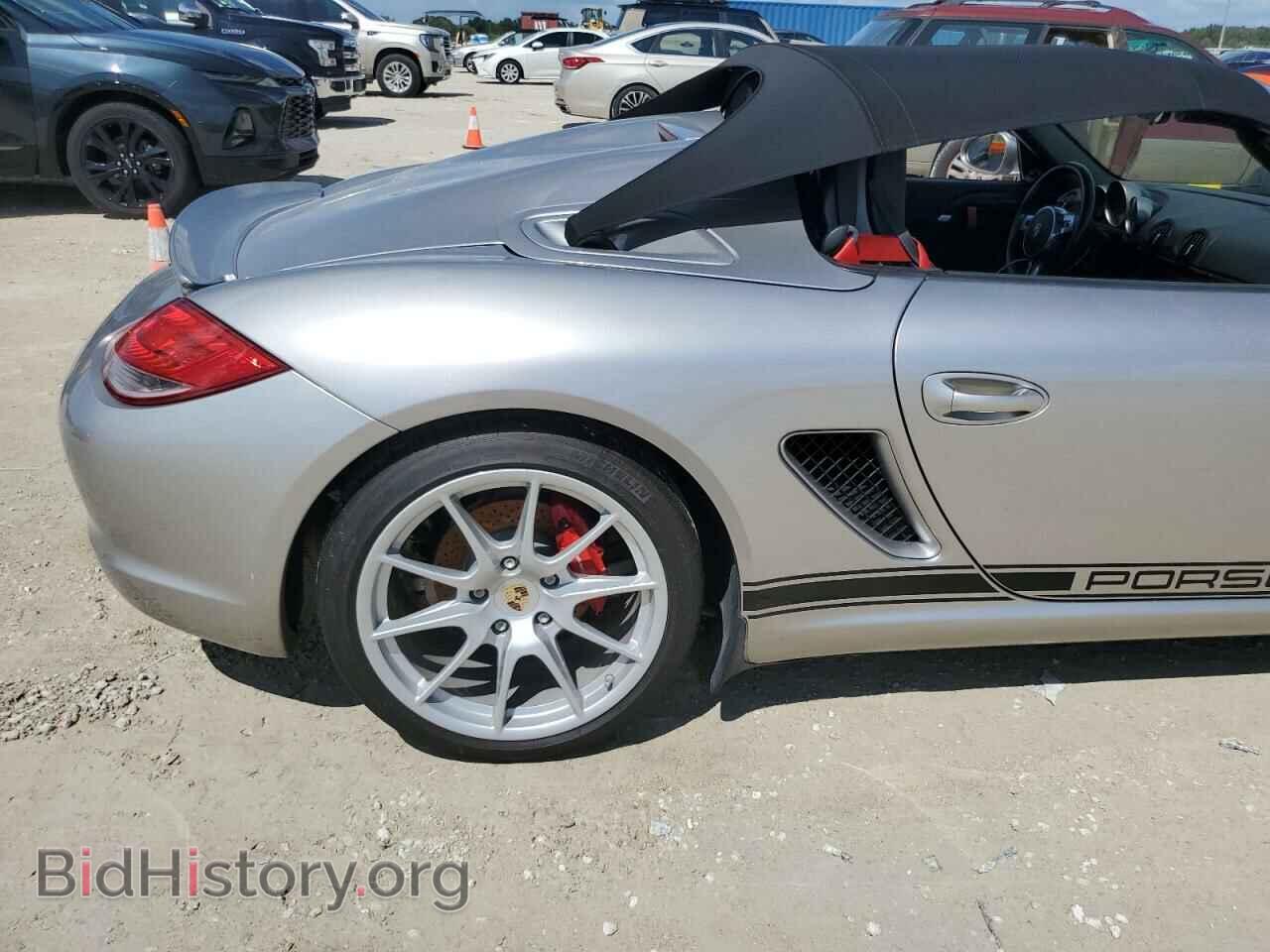 2012 PORSCHE BOXSTER - VIN: WP0CB2A81CS745193 - Фото 10