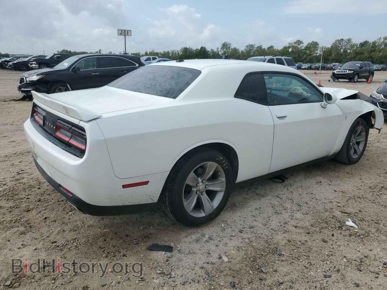 2019 DODGE CHALLENGER - VIN: 2C3CDZAGXKH669977 - Photo 3