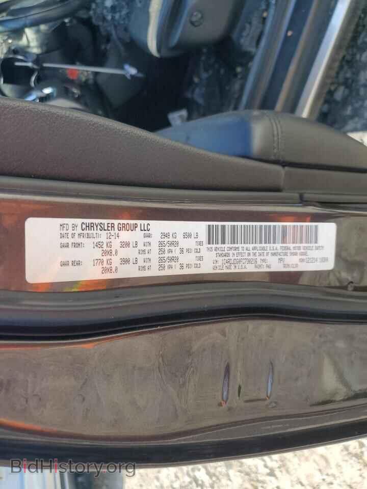 2015 DODGE DURANGO - VIN: 1C4RDJDG0FC730216 - Фото 13