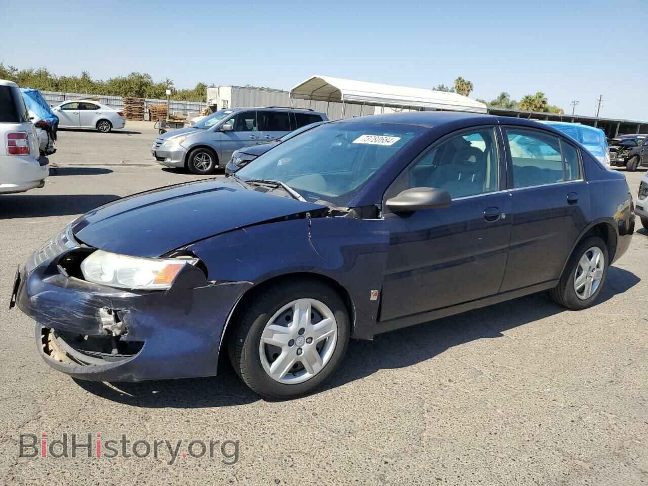 Photo 1G8AJ55F97Z180901 - SATURN ION 2007