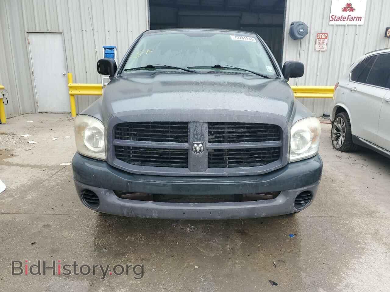 2008 DODGE RAM 1500 - VIN: 1D7HA16K78J211156 - Фото 5