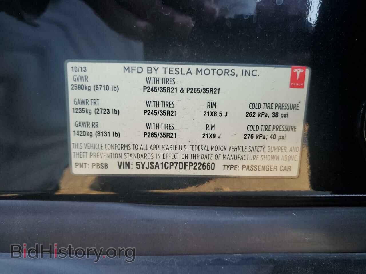 2013 TESLA MODEL S - VIN: 5YJSA1CP7DFP22660 - Photo 12